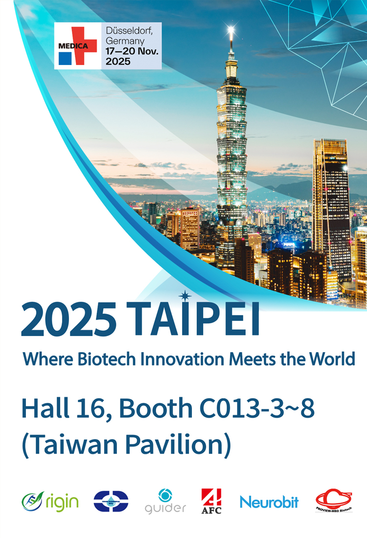 Image：MEET US AT MEDICA 2025