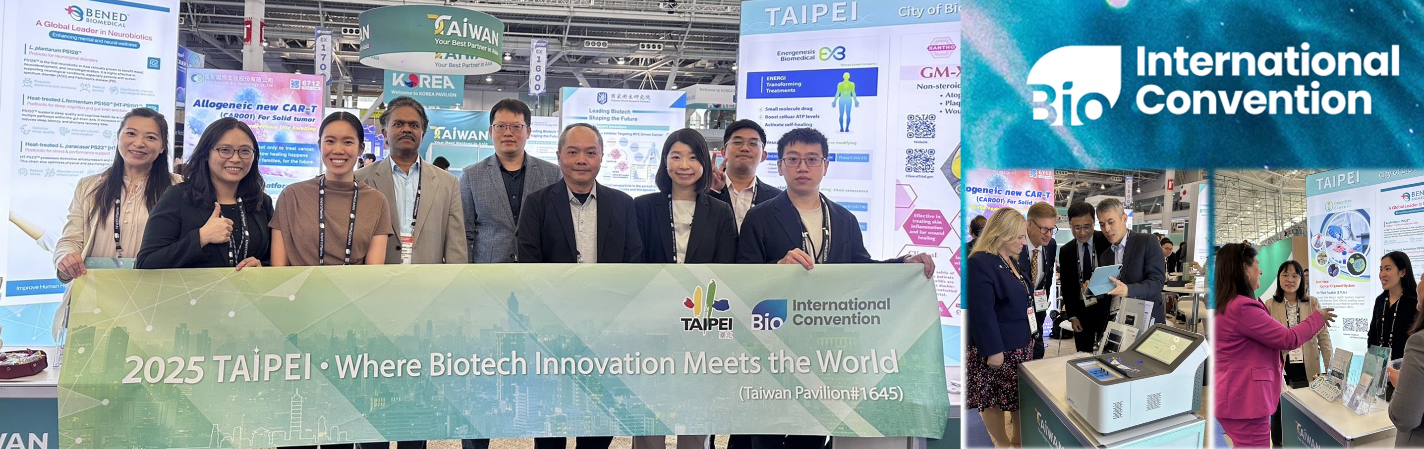 圖片：北市6家生技企業閃耀BIO 2025大展，成功締造全球商談逾300場