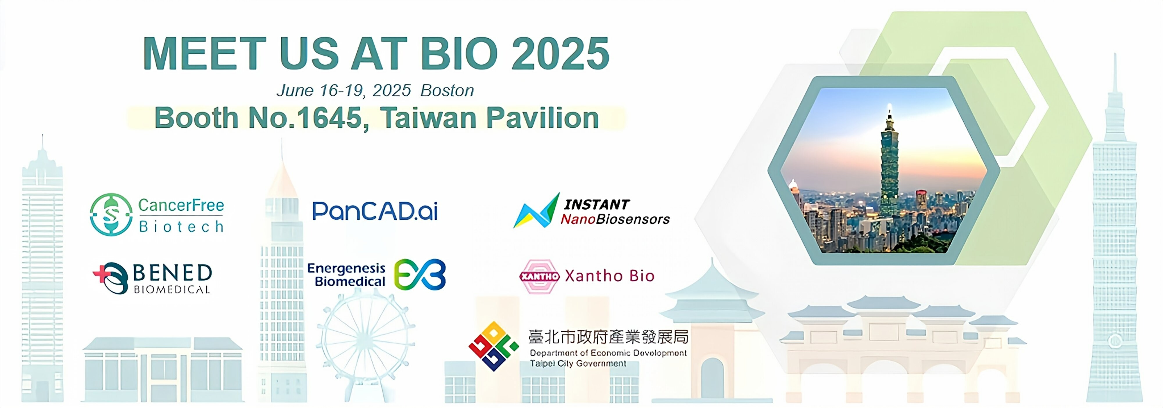 Image：BIO 2025-June 16-19, 2025・Boston
