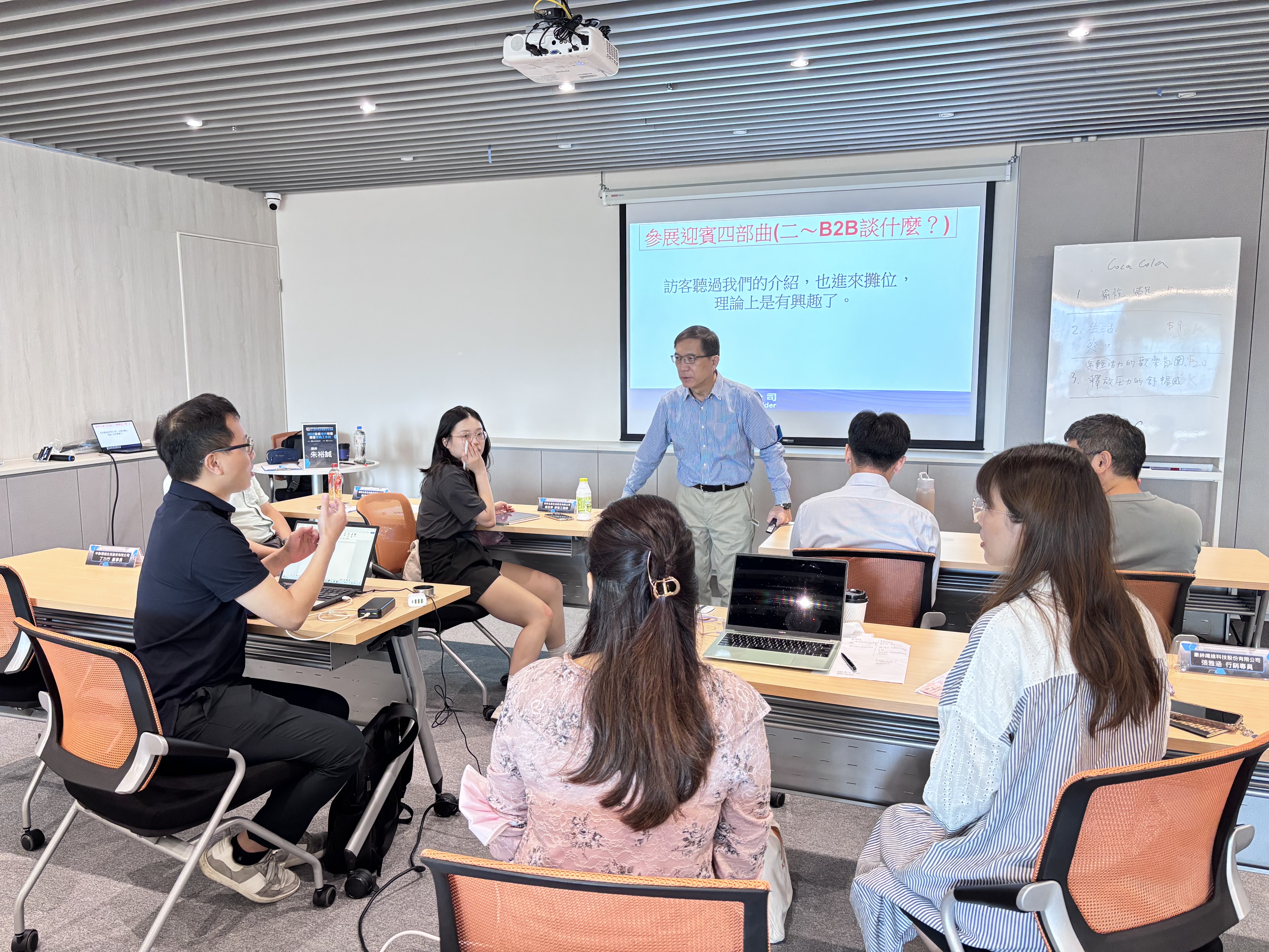 MEDICA 2025展前輔導工作坊