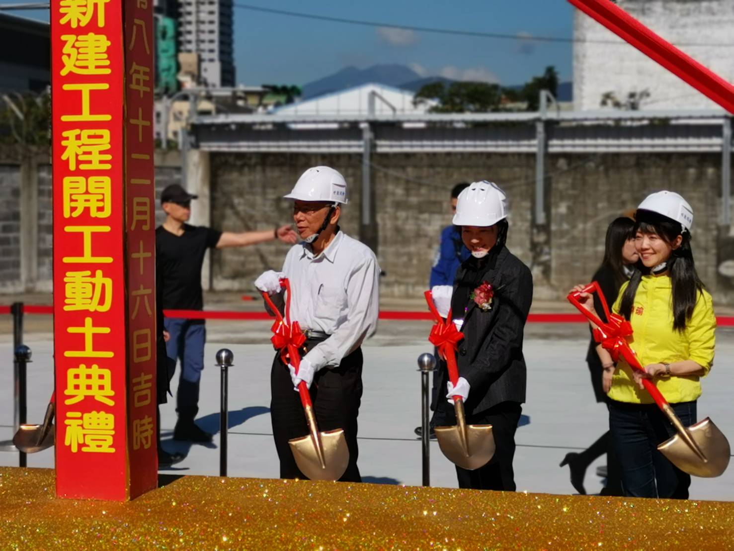 Taipei City Mayor Ko Wen-Je Attends Groundbreaking Ceremony of Nangang Biotech Cluster BOT Project